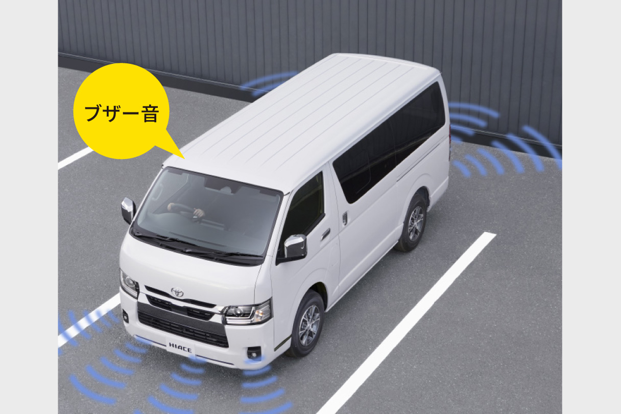 hiacewagon_feature_img33