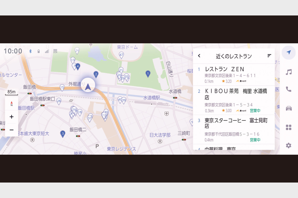 bz4xtouring_connected_img04