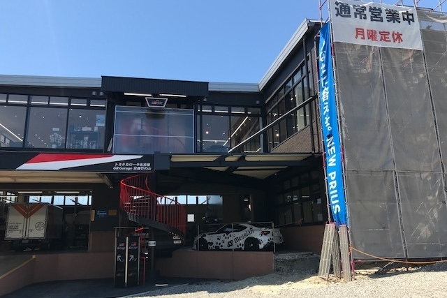 店舗写真2