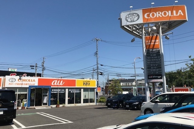 店舗写真3