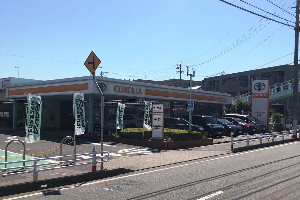 tokonamegaikan