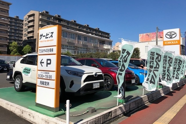 3ステージ