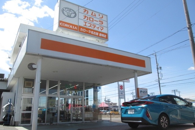 ②1外観①