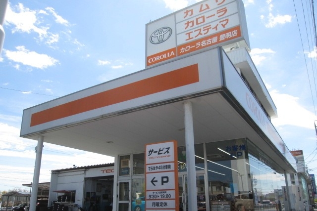 ②2外観②