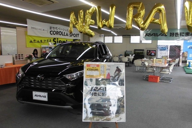 ショールーム1
