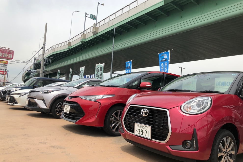展示場
