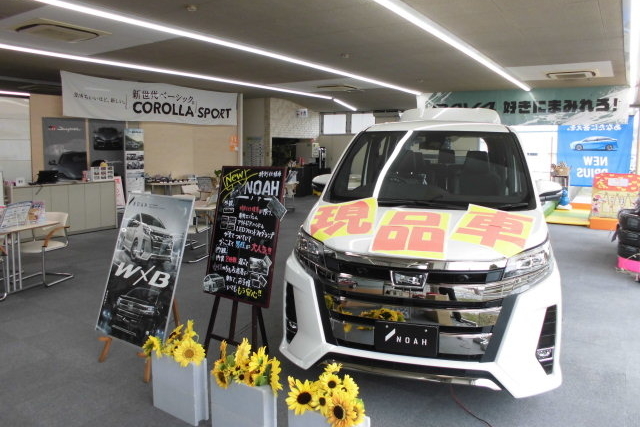 ショールーム1