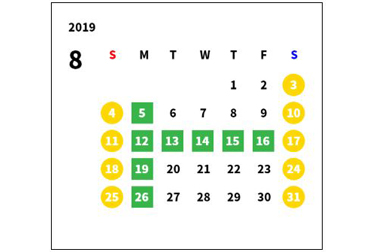 夏季休業1908