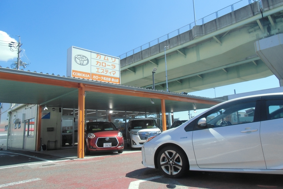 豊山5