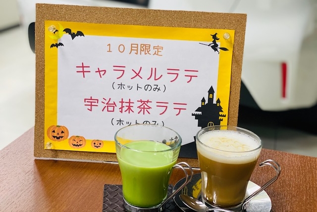 iwakura10gatu