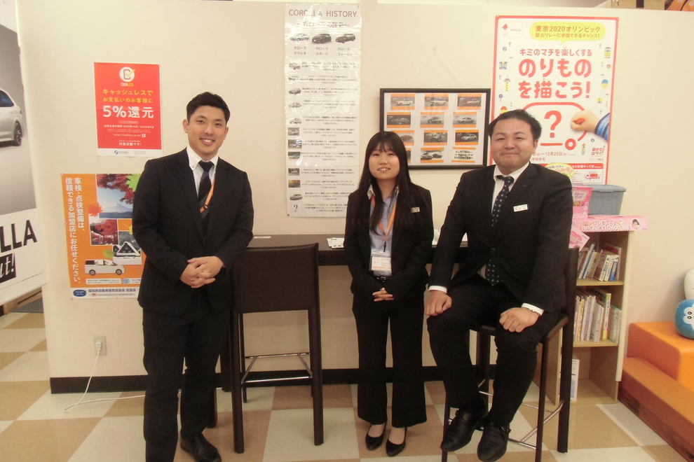 スタッフ写真