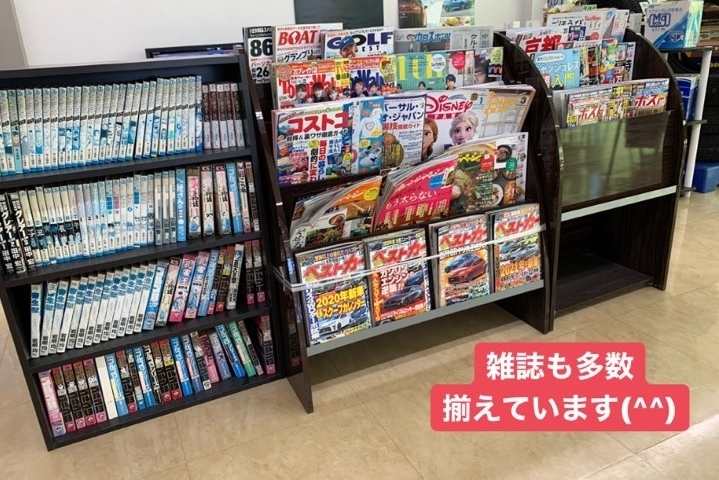 常滑20200208_5