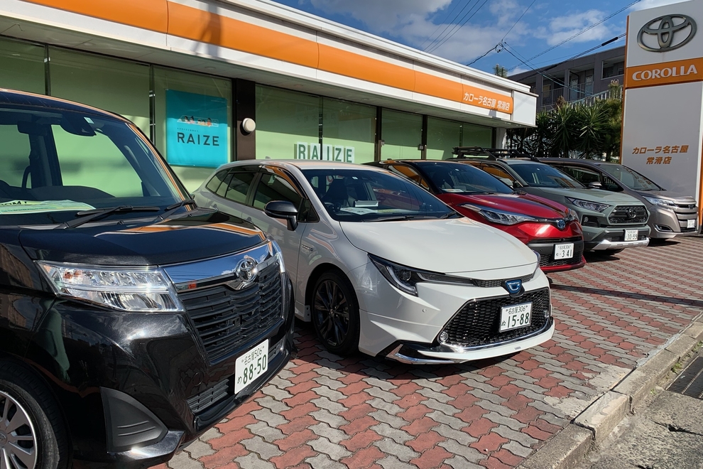常滑20200208_1