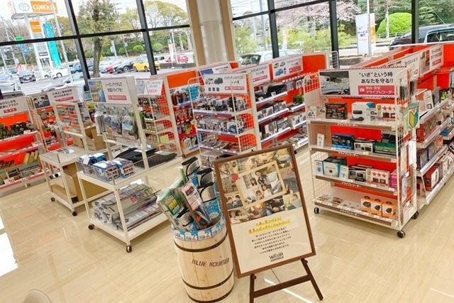 日進竹の山店内2