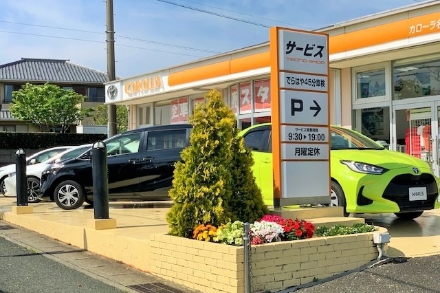 飯村_店舗外観1