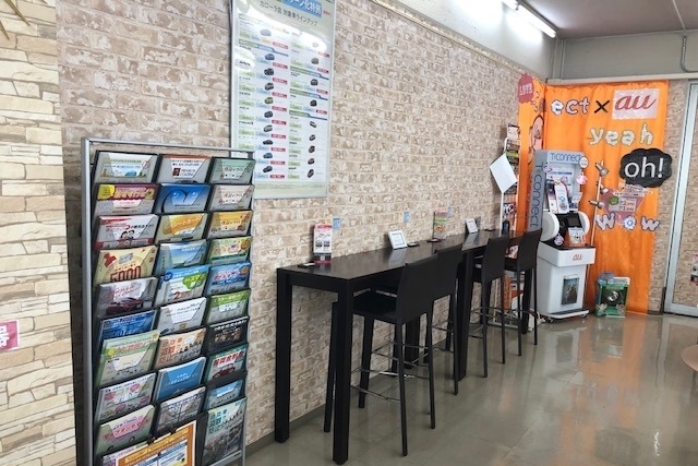 中村本陣_店内