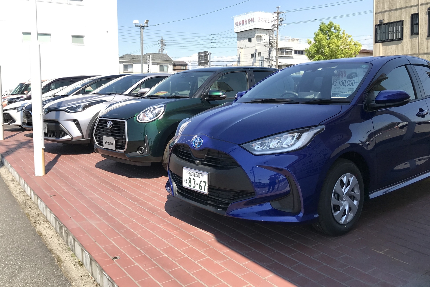 豊明4