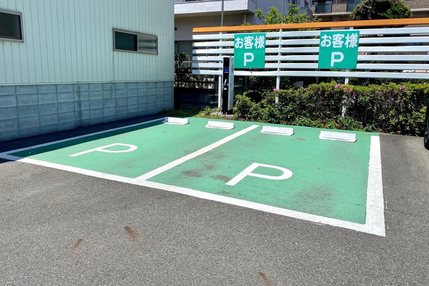 iwakura