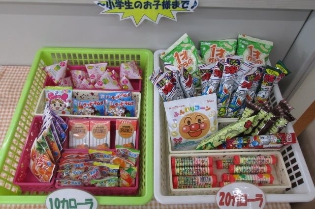 緑徳重_8 駄菓子コーナー