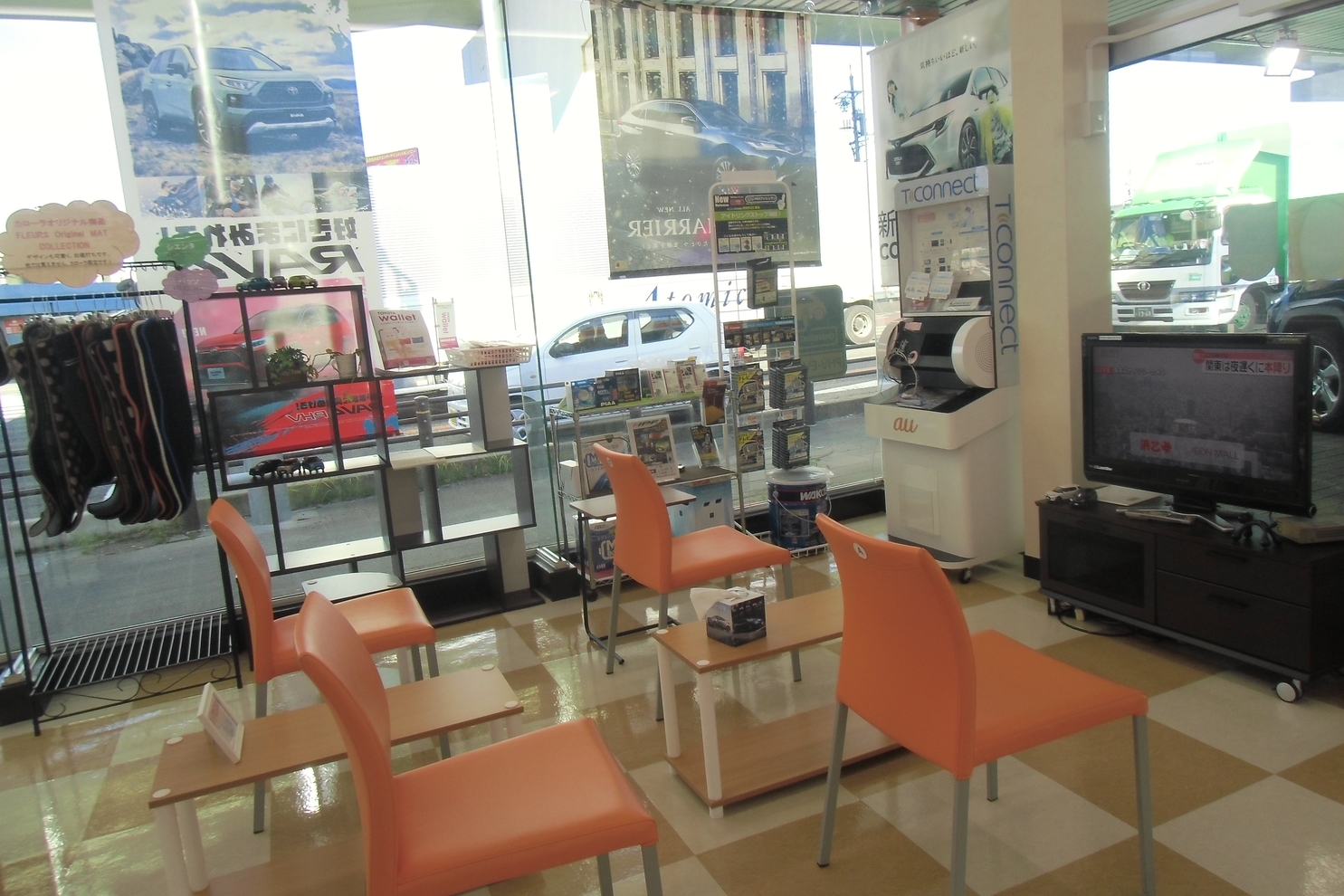 豊山_店舗内観①