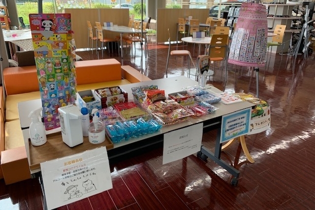 半田乙川店 トヨタカローラ名古屋 半田乙川店 トヨタカローラ名古屋