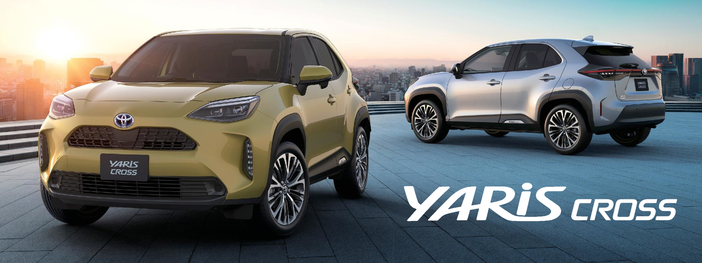 トヨタカローラ名古屋