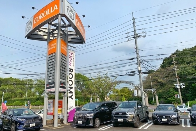 日進竹の山4