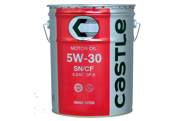 キャッスル5W-30