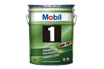 Mobil1-0W-20