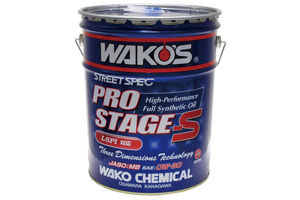 WAKO'SPRO-0W-30