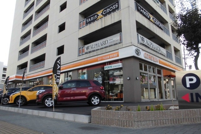 店舗外観①