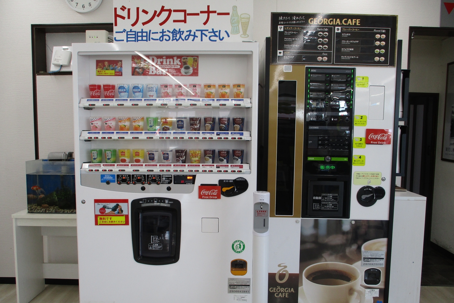 勝川11