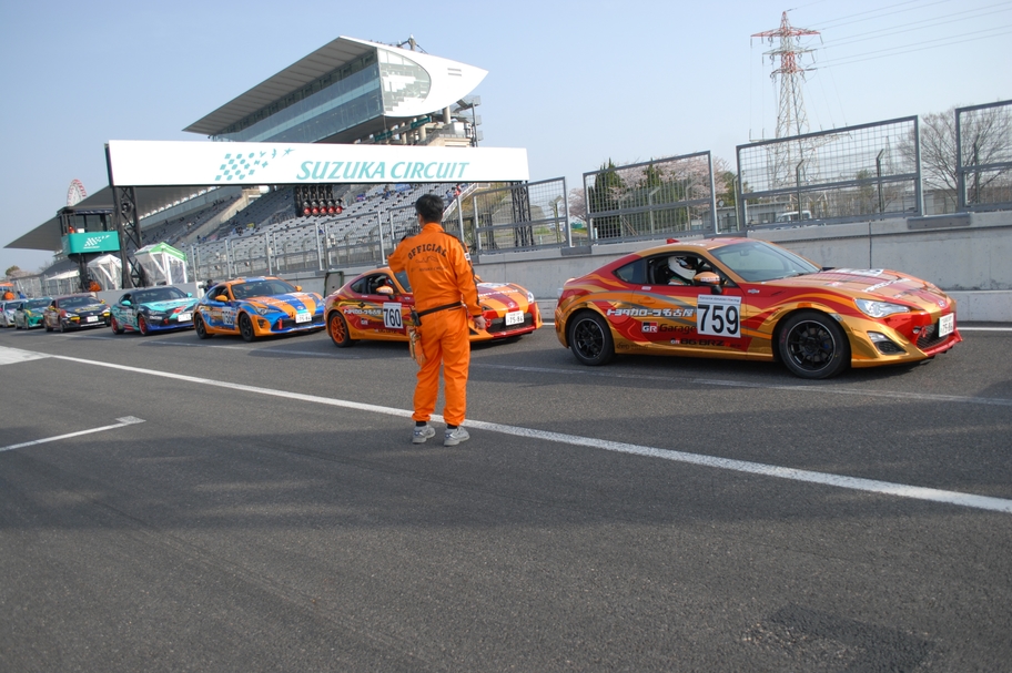86Race1