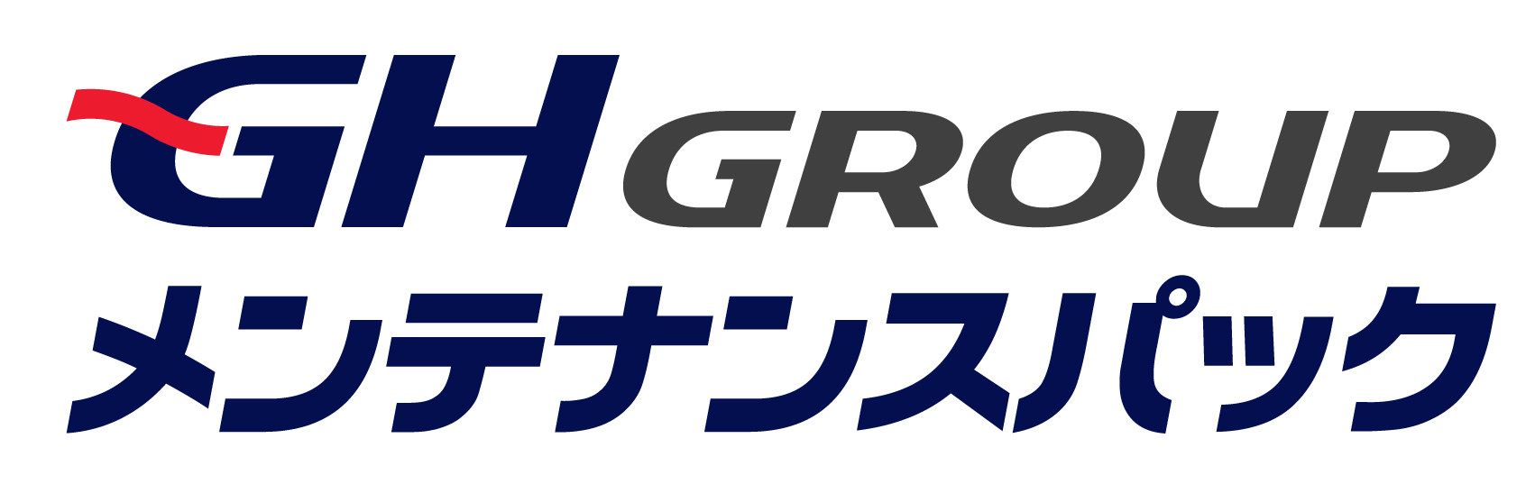 メンテナンスパック  トヨタカローラ名古屋
