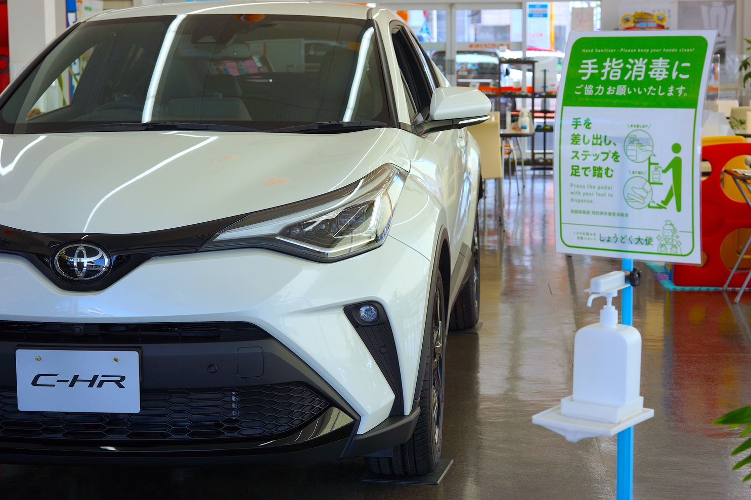 豊川店 トヨタカローラ名古屋 豊川店 トヨタカローラ名古屋