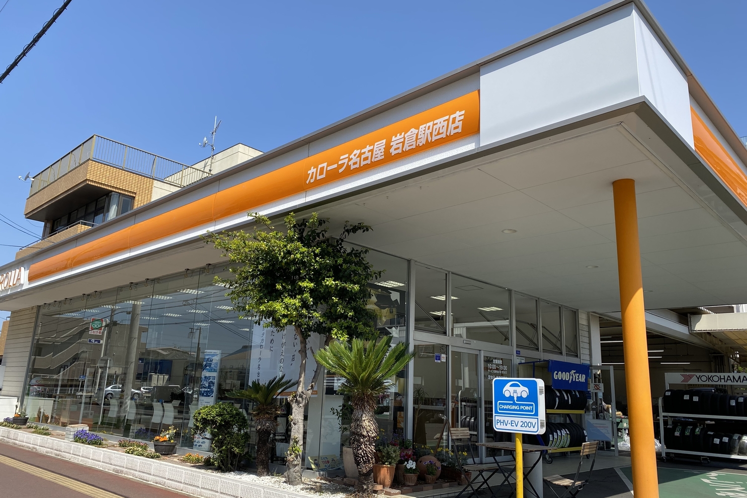 岩倉_1店舗写真NEW