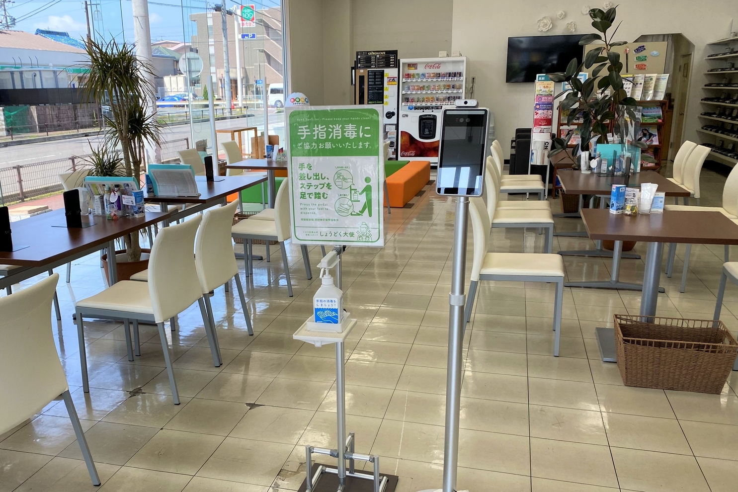 岩倉_2店内①NEW