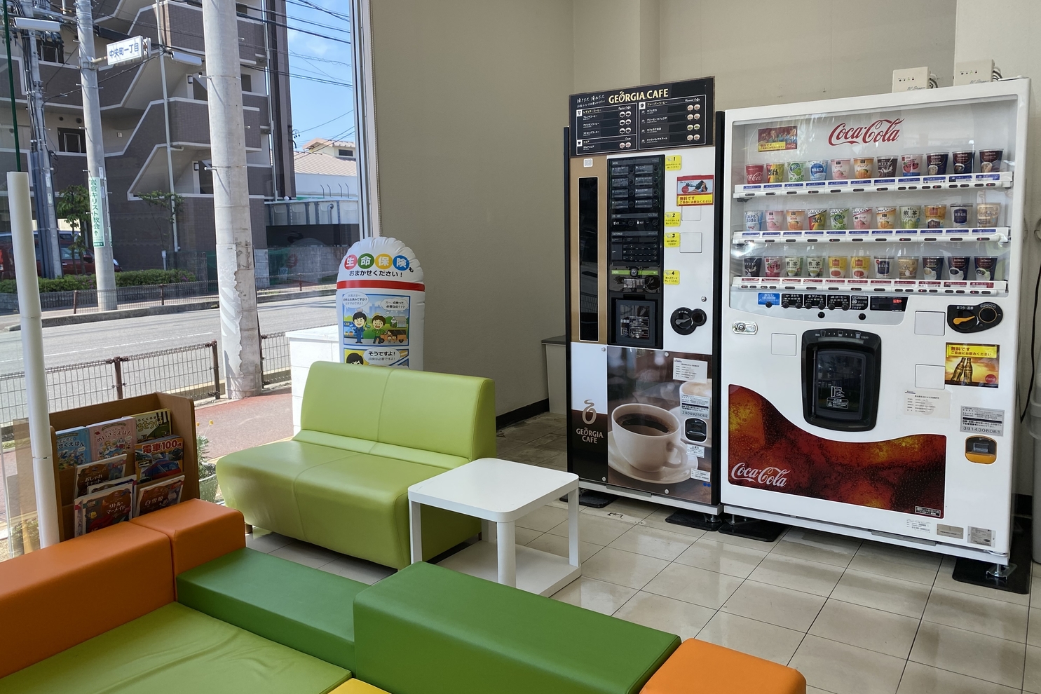 岩倉_5店内④NEW