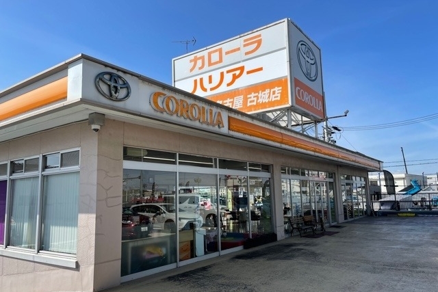 古城外観