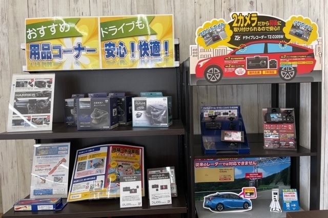 古城ショールーム④
