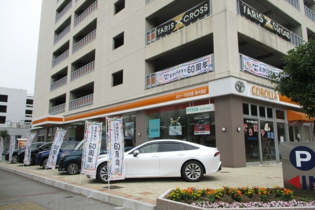 西大須_店舗外観➁