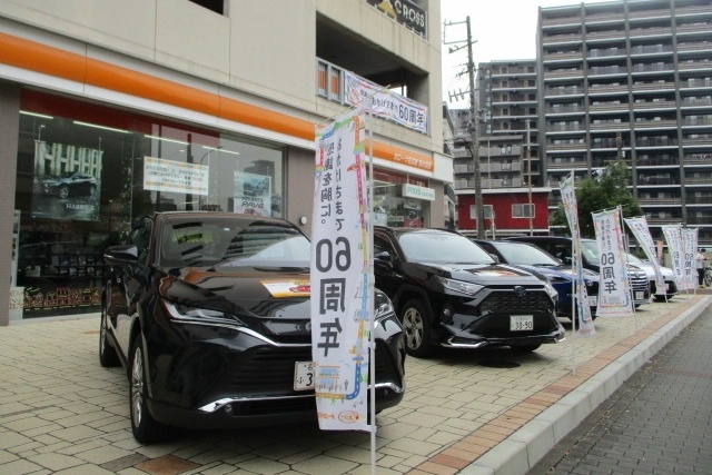 西大須_店舗外観➀