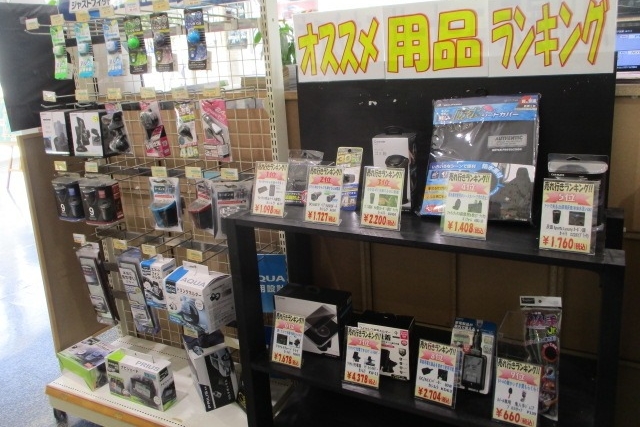 西大須_カー用品コーナー
