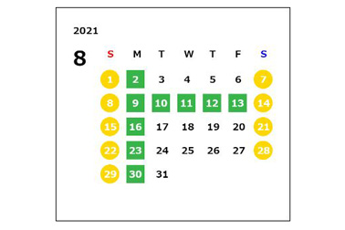 2021夏季休暇