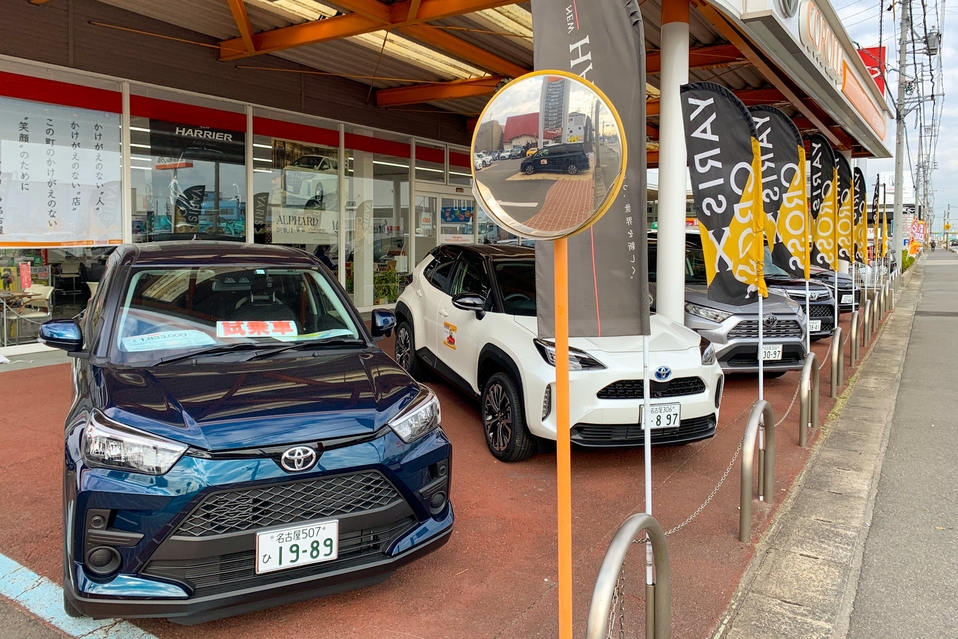 トヨタカローラ名古屋