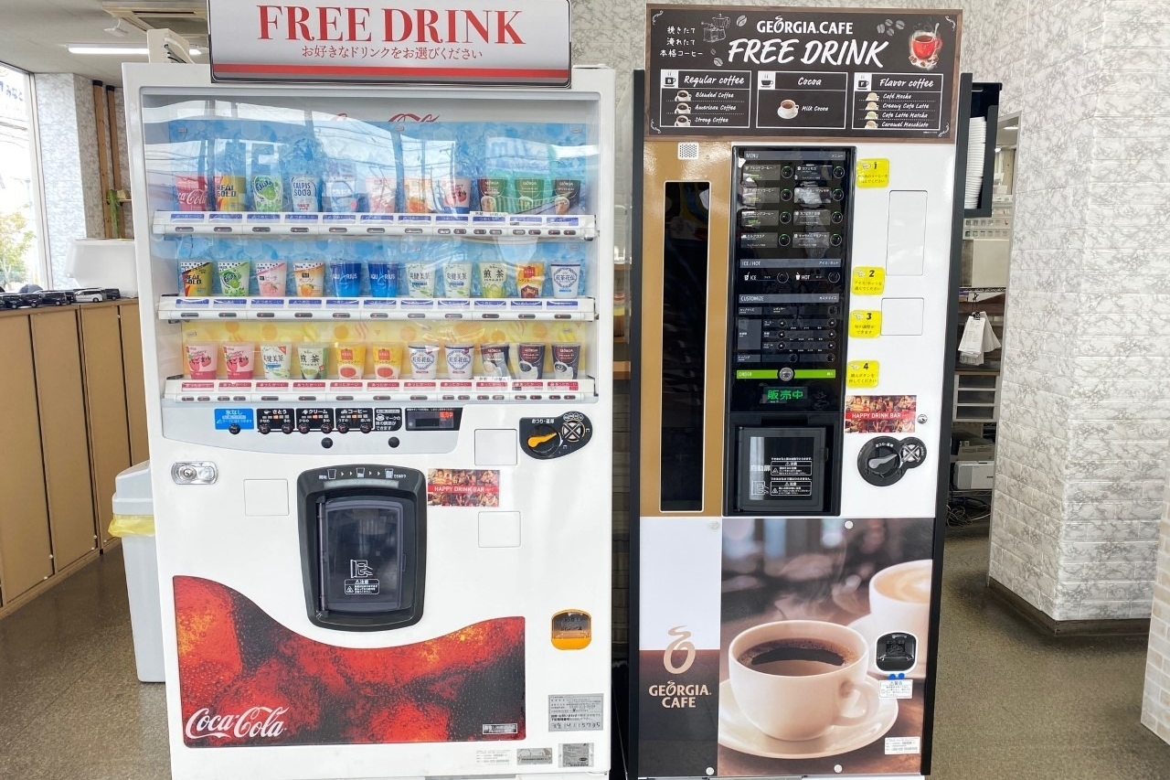みなと カタログコーナー 7枚目