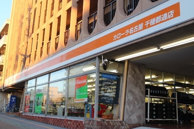 千種都通店