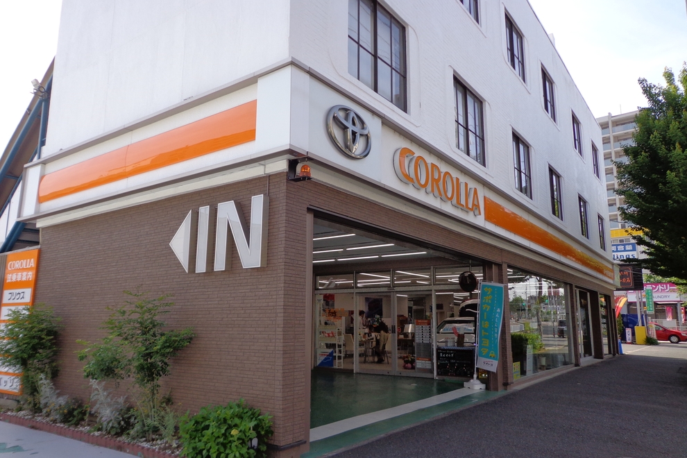 瑞穂山下通店