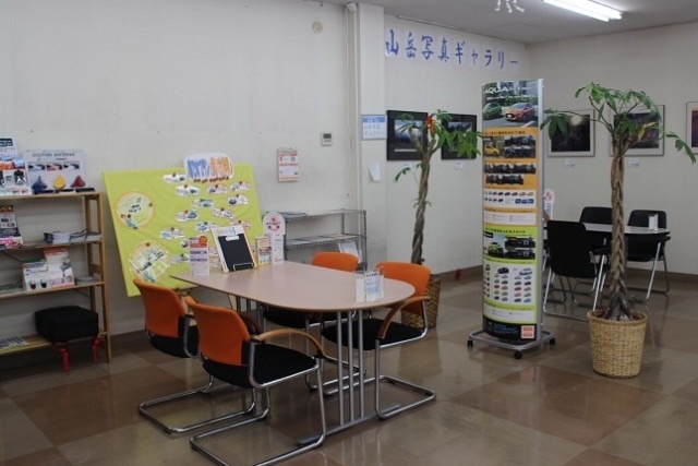 瑞穂山下通店