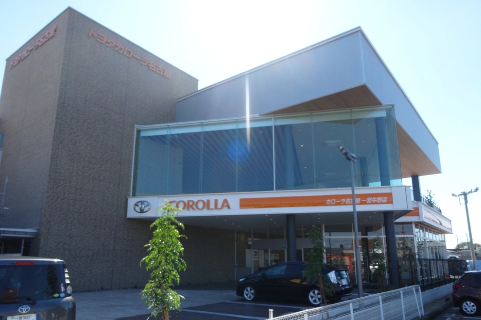 一宮牛野店